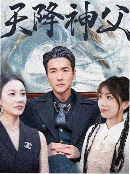 午后教室窗边治愈系动漫图片