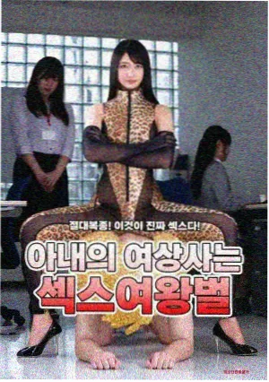 动漫图片图库版本更新示意图