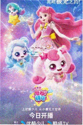热度第一的动漫图片缩略图
